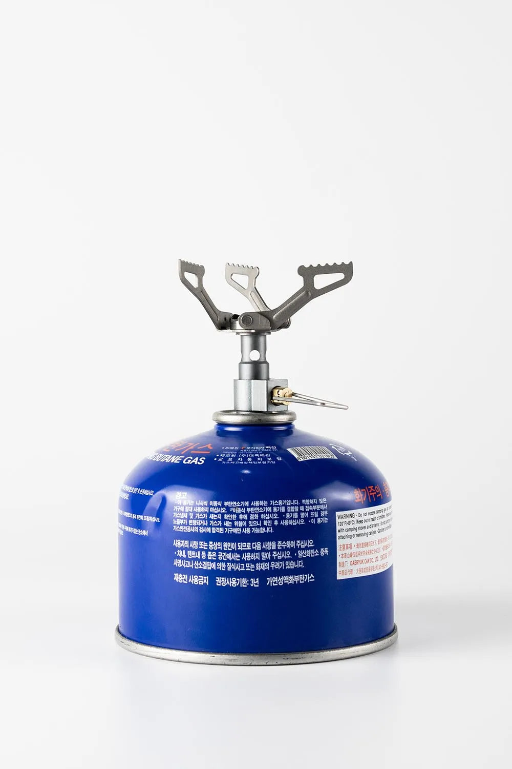 Blue gas canister with a metal valve on a white background